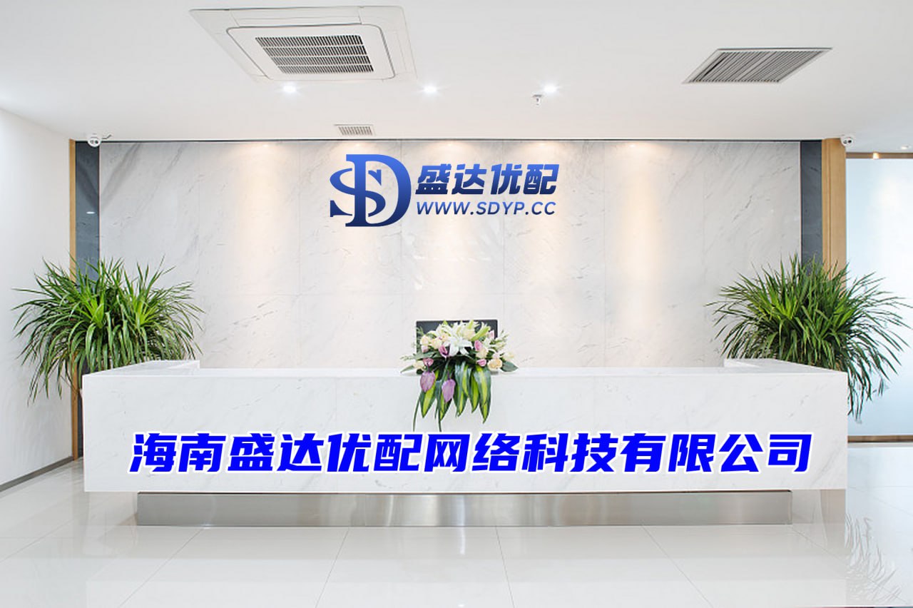 恒正网-大额配资-正规炒股在线配资网-上海股票配资公司